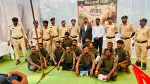 विश्व हाथी दिवस पर हाथी संरक्षण और सुरक्षित सह-अस्तित्व का दिया संदेश, ‘गज संकेत’ ऐप का शुभारंभ