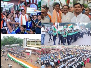 रायगढ़ में रिमझिम बारिश में निकली भव्य तिरंगा यात्रा, देशभक्ति से सराबोर हुआ रायगढ़