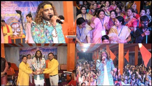 रायगढ़ के रामलीला मैदान में गूंजा -‘ऊं नमः शिवाय,  ‘उज्जैन के सन्नी अलबेला जी के भजनों पर झूमे श्रद्धालु