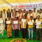 Raigarh News: स्वामित्व योजना से रायगढ़ जिले के 19,917 ग्रामीणों को मिला संपत्ति का अधिकार अभिलेख, ड्रोन सर्वे से ग्रामीण संपत्तियों का हो रहा है सटीक अभिलेखीकरण, 884 ग्रामों में कराया गया सर्वे