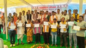 Raigarh News: स्वामित्व योजना से रायगढ़ जिले के 19,917 ग्रामीणों को मिला संपत्ति का अधिकार अभिलेख, ड्रोन सर्वे से ग्रामीण संपत्तियों का हो रहा है सटीक अभिलेखीकरण, 884 ग्रामों में कराया गया सर्वे