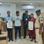 Raigarh News:  UPI फ्रॉड, फर्जी कॉल-मैसेज, OTP-पिन, QR कोड और संदिग्ध लिंक से रहें सावधान, पुलिस ने बैंक ग्राहकों को किया जागरूक