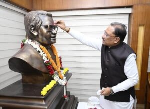  अटल जी के संकल्प और दूरदर्शी नेतृत्व ने छत्तीसगढ़ को दी नई पहचान, सुशासन और अंत्योदय की राह पर आगे बढ़ रहा प्रदेश : मुख्यमंत्री विष्णुदेव साय