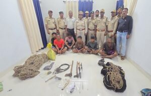   इन्द्रावती टाइगर रिजर्व में वन्यजीव शिकार पर बड़ी कार्रवाई, 6 आरोपी गिरफ्तार, शिकार सामग्री और वन्यप्राणी का मांस बरामद