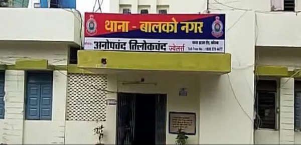 CG News: लोन बंद कराने के नाम पर लाखों की ठगी का आरोप, बजाज फाइनेंस कर्मचारी के खिलाफ कई केस दर्ज