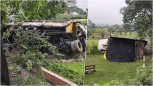 CG News: झपकी लगते ही बेकाबू हुआ कोयले से भरा ट्रेलर, रेलिंग तोड़कर गार्डन में घुसा, बड़ा हादसा टला