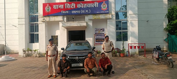 Raigarh News: 300 CCTV फुटेज खंगाल 10 दिन में कोतवाली पुलिस ने खोला ट्रेलर डाला चोरी का राज, चोरी डाला समेत 21 लाख की संपत्ति बरामद, 3 आरोपी गिरफ्तार