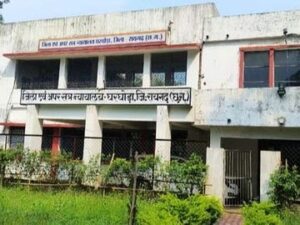 Raigarh: जमीन विवाद में साले ने जीजा को कुल्हाड़ी से काट-डाला, रायगढ़ कोर्ट ने सुनाई आजीवन कारावास की सजा, जुर्माना भी लगाया