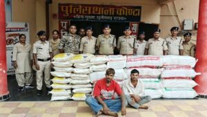 CG News: नमक की बोरियों के नीचे छिपाया 1.54 करोड़ का गांजा, ओडिशा से सुकमा के रास्ते राजस्थान में सप्लाई करते, 2 तस्कर गिरफ्तार