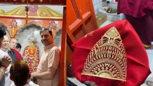 Chhattisgarh: लमगांव हनुमान मंदिर में अनूठी आस्था! मनोकामना पूरी होने पर भक्त ने चढ़ाया 11 लाख का सोने का मुकुट 