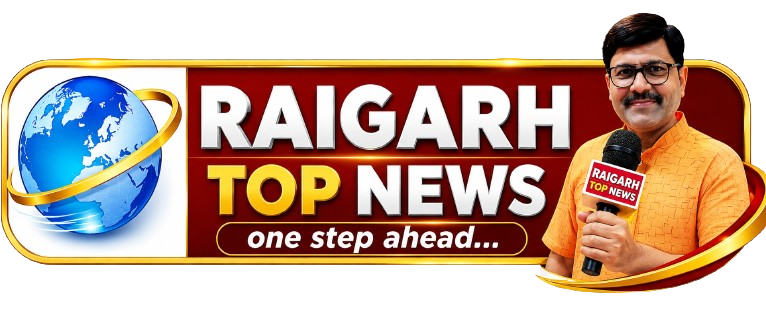raigarhtopnews.com