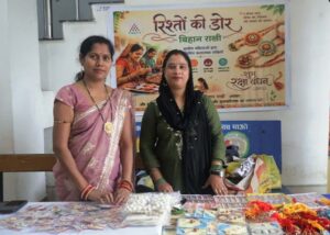 हुनर से आत्मनिर्भरता की नई पहचान, धान-चावल से बनी राखियों ने बटोरी सराहना, ‘विष्णु भैया’ के लिए स्नेह की खास राखी, दीदियों ने रचनात्मकता से रचा आत्मीय उपहार