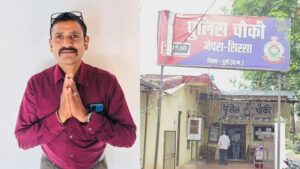 CG News: उपसरपंच की चाकू मारकर हत्या, मोबाइल और नकदी लूटकर फरार हुए बदमाश