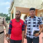 CG News: शिक्षक हत्याकांड, 30 लाख की उधारी और तीन महीने के ब्याज का विवाद बना हत्या की वजह, साथी शिक्षक निकला हत्यारा, गिरफ्तार