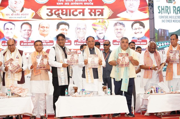 मुख्यमंत्री स्टार्टअप एवं निपुण मिशन के लिए पांच वर्षों में 500 करोड़ रुपए का प्रावधान, सभी 33 जिलों में स्थापित होंगे उद्यमिता विकास केंद्र