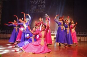 चक्रधर समारोह में सजेगी सुर, ताल और संस्कृति की दस दिवसीय महफिल, कविता कृष्णमूर्ति, अनुज शर्मा, भारती बंधु और इंडियन आइडल फेम कलाकारों समेत देश-प्रदेश की नामचीन प्रतिभाएं बिखेरेंगी संस्कृति के रंग