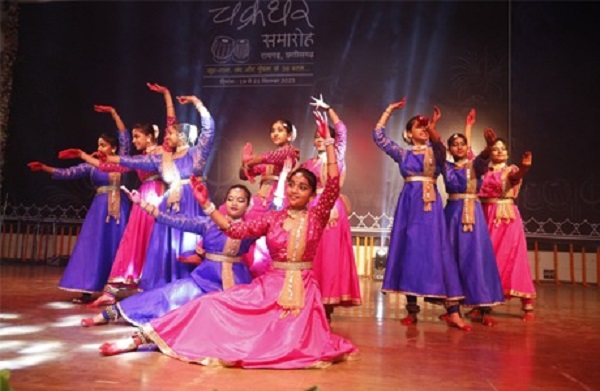 चक्रधर समारोह में सजेगी सुर, ताल और संस्कृति की दस दिवसीय महफिल, कविता कृष्णमूर्ति, अनुज शर्मा, भारती बंधु और इंडियन आइडल फेम कलाकारों समेत देश-प्रदेश की नामचीन प्रतिभाएं बिखेरेंगी संस्कृति के रंग