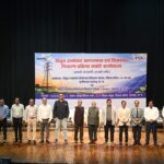 Raigarh: उपभोक्ता अधिकारों एवं शिकायत निवारण प्रक्रिया पर जागरूकता कार्यशाला आयोजित