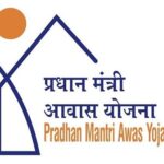गरीबों के सपने पूरे करने छत्तीसगढ़ सरकार का संवेदनशील निर्णय : प्रधानमंत्री आवास योजना (शहरी) के लिए निवास की वैधता की कट-ऑफ डेट 2015 के स्थान पर 2024 की गई