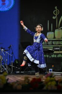 चक्रधर समारोह: लय, ताल और भावों से सजी आहाना की कथक प्रस्तुति, दर्शकों ने तालियों से बढ़ाया उत्साह