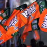छत्तीसगढ़ भाजपा ने जारी की 15 प्रकोष्ठों की लिस्ट, जानिए किसे मिली कौन सी जिम्मेदारी