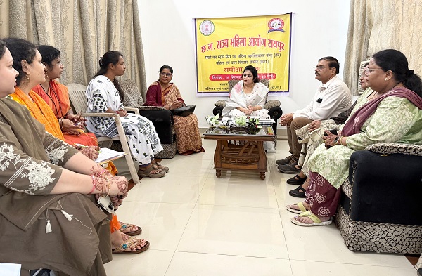 Raigarh: महिलाओं की सुरक्षा और अधिकारों को लेकर महिला आयोग अध्यक्ष डॉ.साहू ने ली समीक्षा बैठक