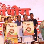मुनगे से पोषण की बेहतरीन पहल: ‘मन की बात’ में प्रधानमंत्री मोदी ने, छत्तीसगढ़ के ‘हर घर मुनगा’ अभियान का किया उल्लेख, पोषक तत्वों से भरपूर मुनगा स्वास्थ्य के लिए महत्वपूर्ण