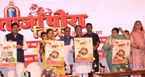 मुनगे से पोषण की बेहतरीन पहल: ‘मन की बात’ में प्रधानमंत्री मोदी ने, छत्तीसगढ़ के ‘हर घर मुनगा’ अभियान का किया उल्लेख, पोषक तत्वों से भरपूर मुनगा स्वास्थ्य के लिए महत्वपूर्ण