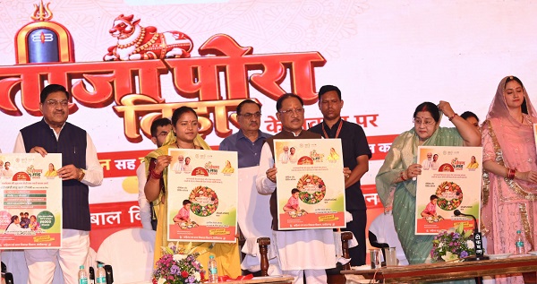 मुनगे से पोषण की बेहतरीन पहल: ‘मन की बात’ में प्रधानमंत्री मोदी ने, छत्तीसगढ़ के ‘हर घर मुनगा’ अभियान का किया उल्लेख, पोषक तत्वों से भरपूर मुनगा स्वास्थ्य के लिए महत्वपूर्ण