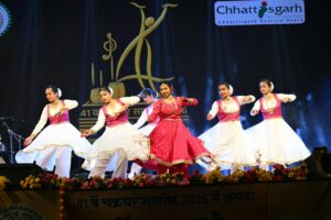चक्रधर समारोह: कथक की लय-ताल में जीवंत हुई रायगढ़ घराने की परंपरा, गुरु सोमा दास के कलाकारों ने बांधा समां