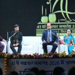 रायगढ़ के चक्रधर समारोह में देर रात तक गूंजते रहे ठहाके, पद्मश्री सुरेंद्र शर्मा ने हास्य-व्यंग्य से बांधा समां