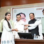 युवाओं को रोजगार, नागरिकों को सुगम सेवाएं और आधुनिक कौशल से जोड़ना हमारी प्राथमिकता : मुख्यमंत्री  विष्णु देव साय