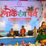 लोकसुरों में गूंजा छत्तीसगढ़ का लोकमन, ‘लोरिक चंदा’ से ददरिया-चंदैनी तक बिखरी संस्कृति की रंगत
