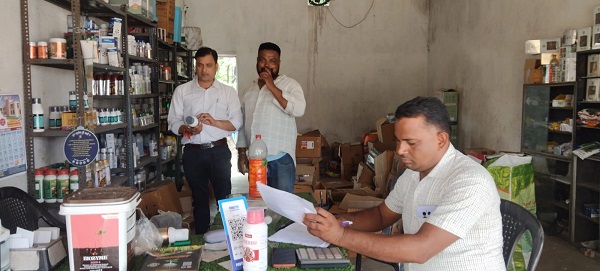 Raigarh: कीटनाशी नियमों की अनदेखी पर कृषि विभाग की कार्रवाई, दो दुकानों की अनुज्ञप्ति निलंबित, एक कृषि केंद्र को कारण बताओ नोटिस जारी