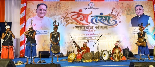 विलुप्त हो रहे लोक वाद्ययंत्रों को मिला नया जीवन, मांदरी एवं ढोलक की थाप पर लोक संस्कृति के रंग में रंगा ‘रंग तरंग’ कार्यक्रम का अंतिम दिवस