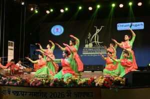 Raigarh: चक्रधर समारोह की चौथी शाम रिदम कल्चरल सेंटर के कलाकारों ने बिखेरी शास्त्रीय नृत्य की छटा