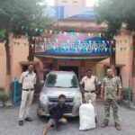 Sarangarh News: 14.670 किलो गांजा के साथ तस्कर गिरफ्तार, वैगनर कार समेत 9.41 लाख की संपत्ति जब्त