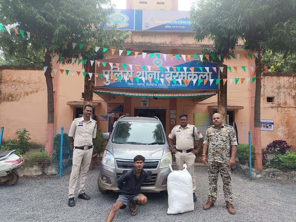 Sarangarh News: 14.670 किलो गांजा के साथ तस्कर गिरफ्तार, वैगनर कार समेत 9.41 लाख की संपत्ति जब्त