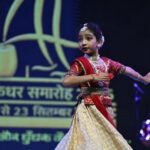Raigarh: 9वीं सांस्कृतिक संध्या में जिज्ञासा दुबे ने दी कथक की प्रस्तुति