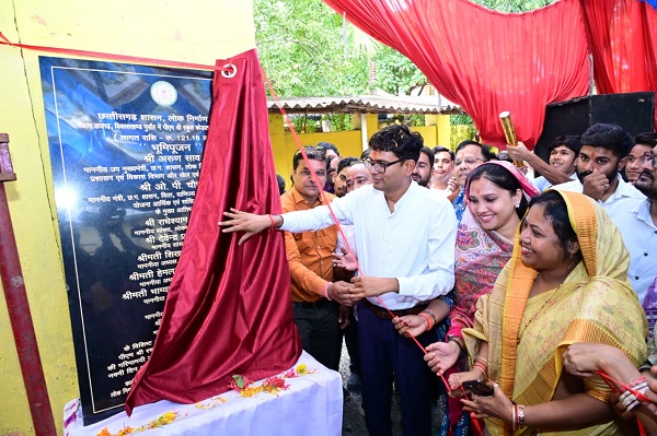 Raigarh: वित्त मंत्री ओ.पी.चौधरी ने कोड़ातराई में पीएम श्री स्कूल भवन निर्माण कार्य का किया भूमिपूजन, 1.21 करोड़ की लागत से बनेगा स्कूल भवन