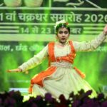 चक्रधर समारोह में नन्हीं नृत्यांगना आशिका सिंघल ने बिखेरा कथक का रंग