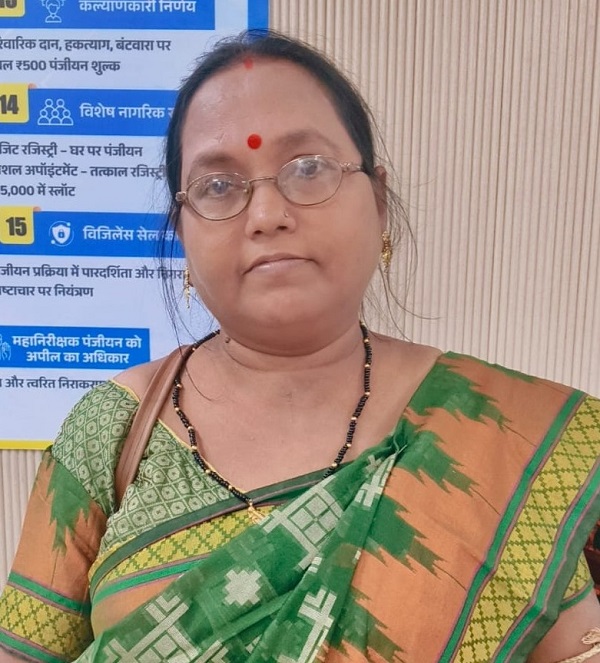 रायगढ़ की शर्मिला मिश्रा को जमीन की रजिस्ट्री में मिली 50 प्रतिशत की छूट, रजिस्ट्री में करीब 25 हजार रुपये की बचत, मुख्यमंत्री का जताया आभार