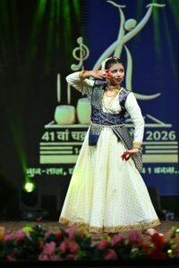 चक्रधर समारोह में अरण्या गोयल ने पेश किया कथक