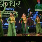 Raigarh: दिल्ली की मऊमाला नायक ने कथक की भाव-भंगिमाओं से चक्रधर समारोह में बांधा समां, गणेश वंदना से लेकर चतुरंग और धमार की पारंपरिक बंदिशों तक दिखी कथक की विविध छटा