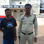 नौकरी का सपना दिखाया, बड़े अफसरों से पहचान बताकर ऐंठे 11 लाख; अब पुलिस के हत्थे चढ़ा आरोपी