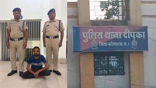 CG News: चलती मालगाड़ी के इंजन पर पत्थर फेंकना पड़ा भारी, लोको पायलट घायल; आरपीएफ ने आरोपी को किया गिरफ्तार