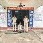 Raigarh News: घर विवाद में बड़े भाई पर टांगा से प्राण घातक हमला कर फरार हुआ था आरोपी, गांव लौटते ही पुलिस ने दबोचा, घटना में प्रयुक्त लोहे का टांगा बरामद, भेजा गया रिमांड पर