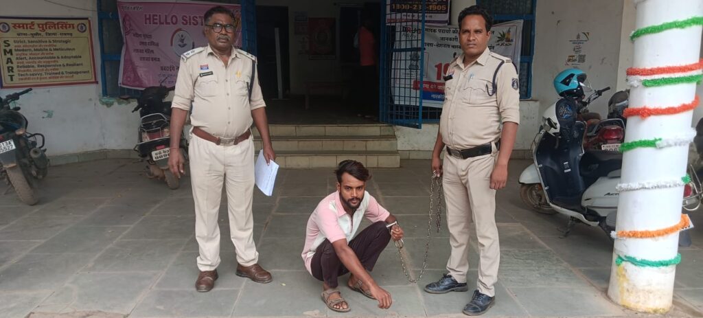 Raigarh News: इंस्टाग्राम पर दोस्ती, शादी का झांसा देकर युवती से दुष्कर्म, आरोपी गिरफ्तार