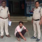 Raigarh News: इंस्टाग्राम पर दोस्ती, शादी का झांसा देकर युवती से दुष्कर्म, आरोपी गिरफ्तार