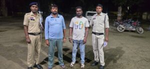 Raigarh News: ट्रांसपोर्ट नगर में युवक की हत्या के मामले में 2 आरोपी गिरफ्तार, 1 फरार, महिला मित्र से मिलने पहुंचे युवक की पीट-पीटकर हत्या